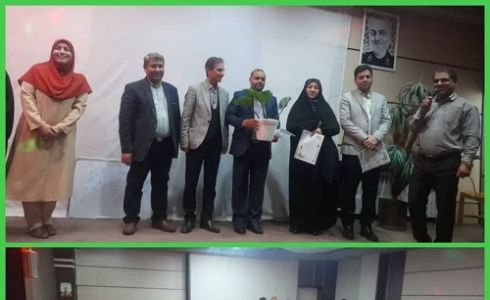 حضور اعضای شورای اسلامی شهر سرخنکلاته در جشن بزرگداشت مقام معلم در محل کانون شورای اسلامی شهر سرخنکلاته .